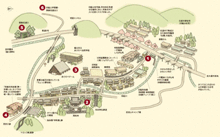 延円の画像