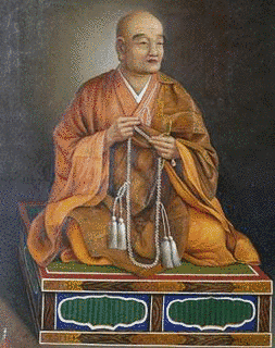 円載の画像