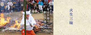 1029年に亡くなった人物の画像