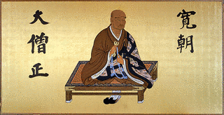 998年に亡くなった人物の画像