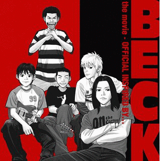 BECKの画像