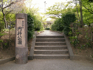 行円の画像