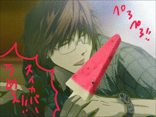 行命の画像