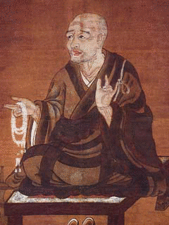勤操の画像