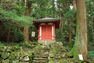修円の画像