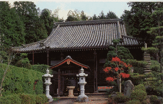 真興の画像