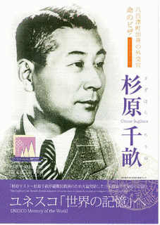 843年生まれの人物の画像