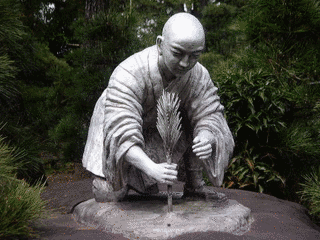 増誉の画像