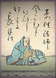 素性の画像