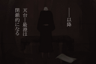泰範の画像