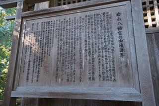 1049年生まれの人物の画像