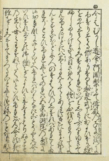 974年生まれの人物の画像