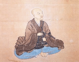 能因の画像