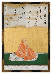 816年生まれの人物の画像
