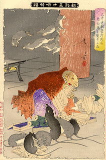 頼豪の画像