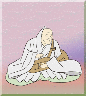 良暹の画像