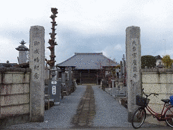 物部広泉の画像