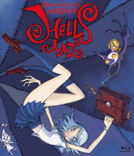 2008年のアニメ映画の画像
