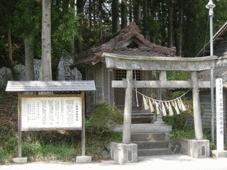 小森御前の画像