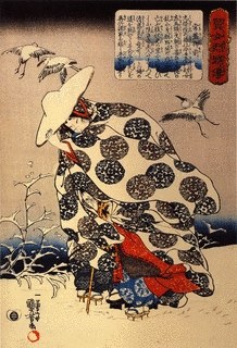 常盤御前の画像