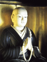 仏御前の画像