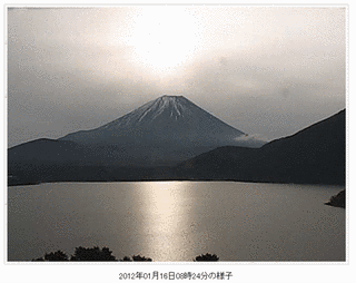 在原滋春の画像