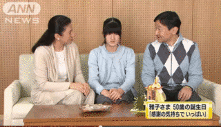 雅子内親王の画像