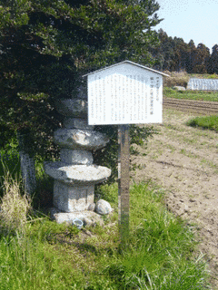 惟宗広言の画像