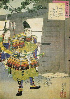 平忠度の画像