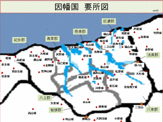 平基綱の画像