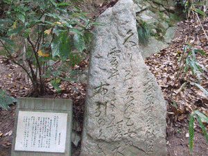 橘長盛の画像