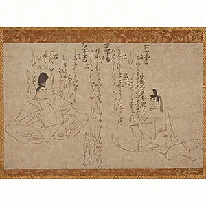 具平親王の画像