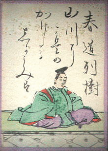 春道列樹の画像