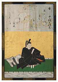 藤原朝忠の画像