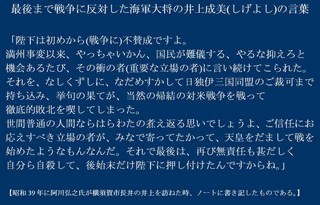 藤原敦信の画像
