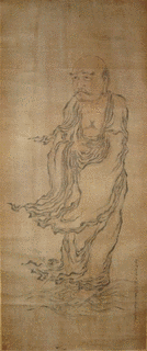 藤原有信の画像