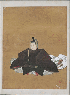 藤原公経の画像