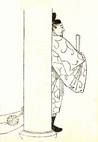 藤原忠平の画像