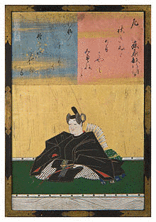 藤原敏行の画像