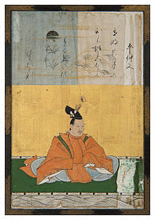 藤原仲文の画像