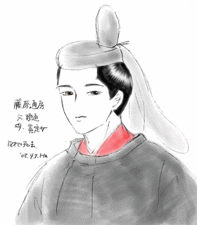 藤原通房の画像