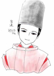 藤原宗通の画像