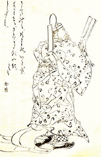 藤原師綱の画像