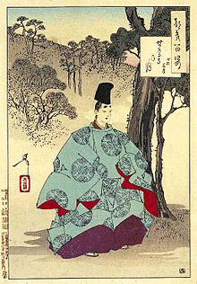 藤原義孝の画像