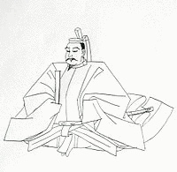 藤原頼通の画像