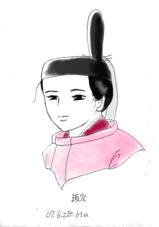 藤原頼宗の画像