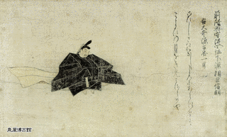 源信明の画像
