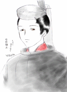 源雅定の画像