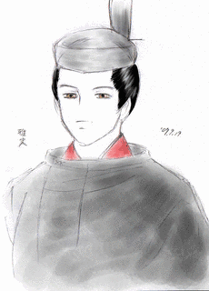 源雅実の画像