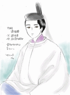 源雅頼の画像